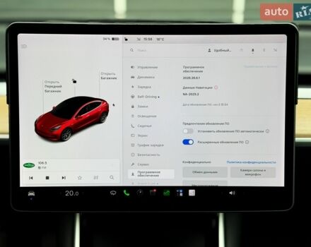 Червоний Тесла Модель 3, об'ємом двигуна 0 л та пробігом 90 тис. км за 18500 $, фото 21 на Automoto.ua