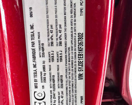 Червоний Тесла Модель 3, об'ємом двигуна 0 л та пробігом 96 тис. км за 18900 $, фото 15 на Automoto.ua
