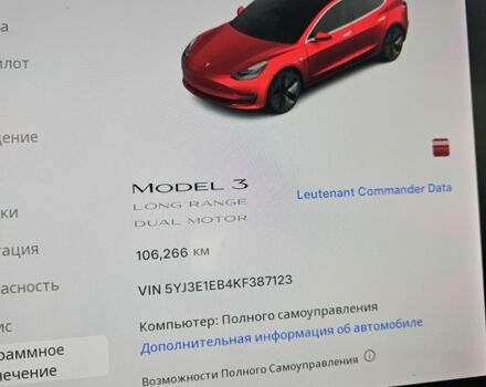 Червоний Тесла Модель 3, об'ємом двигуна 0 л та пробігом 110 тис. км за 21100 $, фото 6 на Automoto.ua