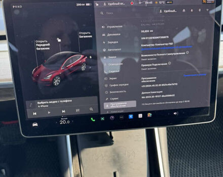 Червоний Тесла Модель 3, об'ємом двигуна 0 л та пробігом 72 тис. км за 18500 $, фото 16 на Automoto.ua