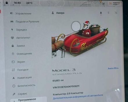 Червоний Тесла Модель 3, об'ємом двигуна 0 л та пробігом 98 тис. км за 25000 $, фото 10 на Automoto.ua
