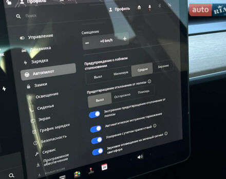 Тесла Модель 3 2020 у Луцьку на Automoto.ua Червоний Тесла Модель 3, об'ємом двигуна 0 л та пробігом 120 тис. км за 18500 $, фото 72 на Automoto.ua