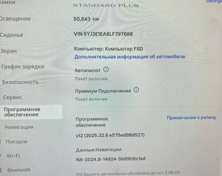 Красный Тесла Модель 3, объемом двигателя 0 л и пробегом 52 тыс. км за 18500 $, фото 5 на Automoto.ua