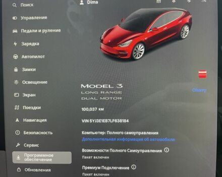 Красный Тесла Модель 3, объемом двигателя 0 л и пробегом 100 тыс. км за 24900 $, фото 22 на Automoto.ua