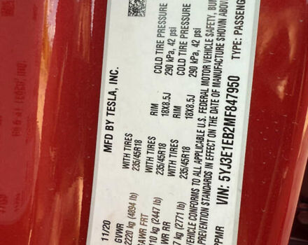 Красный Тесла Модель 3, объемом двигателя 0 л и пробегом 97 тыс. км за 19999 $, фото 20 на Automoto.ua
