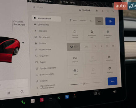 Тесла Модель 3 2021 в Дрогобыче на Automoto.ua Красный Тесла Модель 3, объемом двигателя 0 л и пробегом 145 тыс. км за 19599 $, фото 112 на Automoto.ua