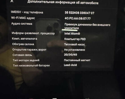 Червоний Тесла Модель 3, об'ємом двигуна 0 л та пробігом 114 тис. км за 22500 $, фото 26 на Automoto.ua