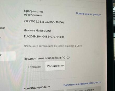 Красный Тесла Модель 3, объемом двигателя 0 л и пробегом 86 тыс. км за 21900 $, фото 23 на Automoto.ua