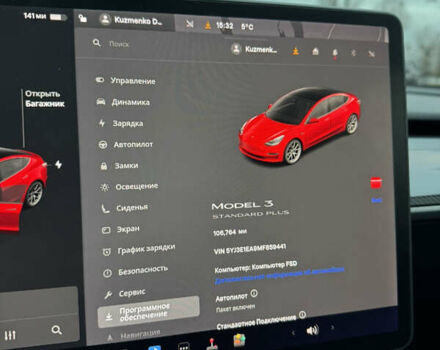 Красный Тесла Модель 3, объемом двигателя 0 л и пробегом 107 тыс. км за 16400 $, фото 2 на Automoto.ua