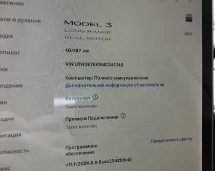 Красный Тесла Модель 3, объемом двигателя 0 л и пробегом 40 тыс. км за 32999 $, фото 6 на Automoto.ua