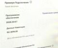 Червоний Тесла Модель 3, об'ємом двигуна 0 л та пробігом 45 тис. км за 22499 $, фото 16 на Automoto.ua