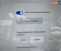 Червоний Тесла Модель 3, об'ємом двигуна 0 л та пробігом 47 тис. км за 21950 $, фото 24 на Automoto.ua