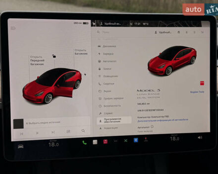 Тесла Модель 3 2021 в Дрогобыче на Automoto.ua Красный Тесла Модель 3, объемом двигателя 0 л и пробегом 145 тыс. км за 19599 $, фото 105 на Automoto.ua