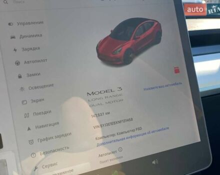 Красный Тесла Модель 3, объемом двигателя 0 л и пробегом 147 тыс. км за 18900 $, фото 14 на Automoto.ua