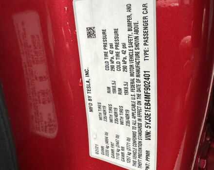 Тесла Модель 3 2021 у Черкасах на Automoto.ua Червоний Тесла Модель 3, об'ємом двигуна 0 л та пробігом 57 тис. км за 20200 $, фото 6 на Automoto.ua
