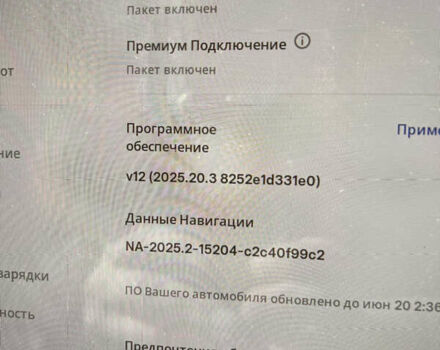 Червоний Тесла Модель 3, об'ємом двигуна 0 л та пробігом 48 тис. км за 18300 $, фото 18 на Automoto.ua