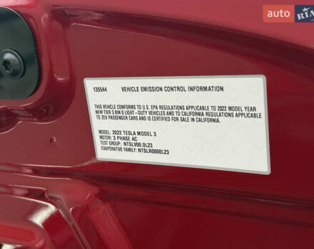 Тесла Модель 3 2021 в Дрогобыче на Automoto.ua Красный Тесла Модель 3, объемом двигателя 0 л и пробегом 145 тыс. км за 19599 $, фото 55 на Automoto.ua