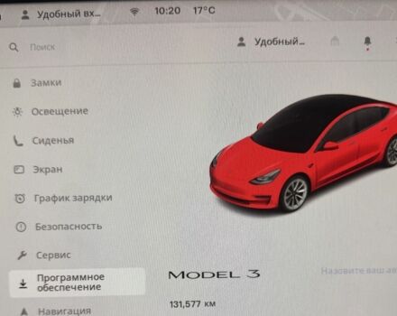 Тесла Модель 3 2022 у Києві на Automoto.ua Червоний Тесла Модель 3, об'ємом двигуна 0 л та пробігом 131 тис. км за 21500 $, фото 6 на Automoto.ua