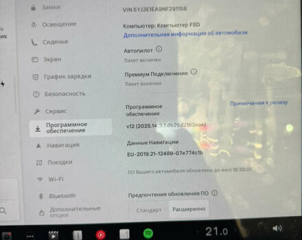 Червоний Тесла Модель 3, об'ємом двигуна 0 л та пробігом 110 тис. км за 22000 $, фото 22 на Automoto.ua