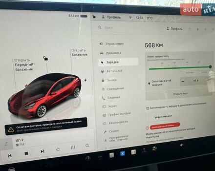 Красный Тесла Модель 3, объемом двигателя 0 л и пробегом 126 тыс. км за 18900 $, фото 2 на Automoto.ua