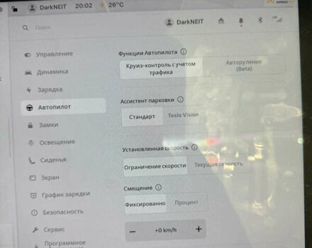 Червоний Тесла Модель 3, об'ємом двигуна 0 л та пробігом 110 тис. км за 22000 $, фото 19 на Automoto.ua