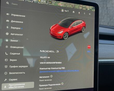 Тесла Модель 3 2022 у Луцьку на Automoto.ua Червоний Тесла Модель 3, об'ємом двигуна 0 л та пробігом 114 тис. км за 15350 $, фото 19 на Automoto.ua