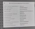Червоний Тесла Модель 3, об'ємом двигуна 0 л та пробігом 13 тис. км за 20000 $, фото 10 на Automoto.ua