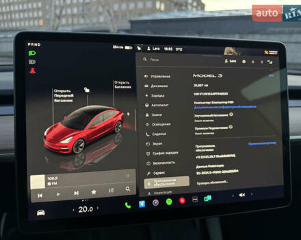 Тесла Модель 3 2023 у Києві на Automoto.ua Червоний Тесла Модель 3, об'ємом двигуна 0 л та пробігом 20 тис. км за 19999 $, фото 39 на Automoto.ua