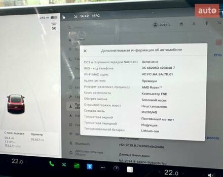 Красный Тесла Модель 3, объемом двигателя 0 л и пробегом 35 тыс. км за 23999 $, фото 27 на Automoto.ua