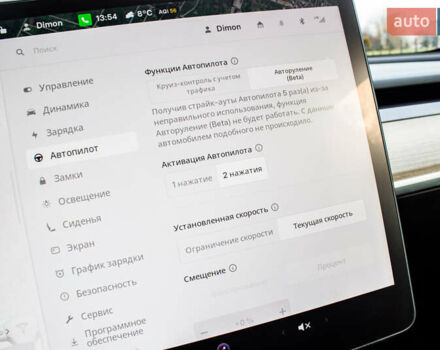 Червоний Тесла Модель 3, об'ємом двигуна 0 л та пробігом 38 тис. км за 23700 $, фото 46 на Automoto.ua