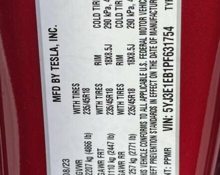 Красный Тесла Модель 3, объемом двигателя 0 л и пробегом 35 тыс. км за 23999 $, фото 14 на Automoto.ua