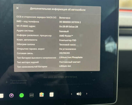 Тесла Модель 3 2024 у Харкові на Automoto.ua Червоний Тесла Модель 3, об'ємом двигуна 0 л та пробігом 14 тис. км за 24799 $, фото 11 на Automoto.ua