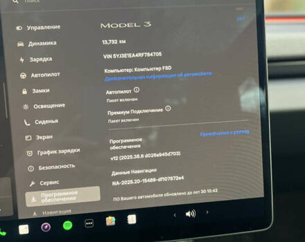 Тесла Модель 3 2024 у Харкові на Automoto.ua Червоний Тесла Модель 3, об'ємом двигуна 0 л та пробігом 14 тис. км за 24799 $, фото 10 на Automoto.ua