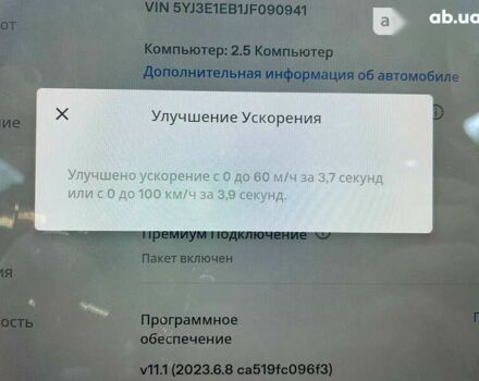 Тесла Модель 3 2018 в Киеве на Automoto.ua Тесла Модель 3, объемом двигателя 0 л и пробегом 90 тыс. км за 36000 $, фото 19 на Automoto.ua