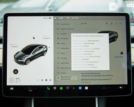Тесла Модель 3 2018 в Киеве на Automoto.ua Тесла Модель 3, объемом двигателя 0 л и пробегом 90 тыс. км за 36000 $, фото 16 на Automoto.ua