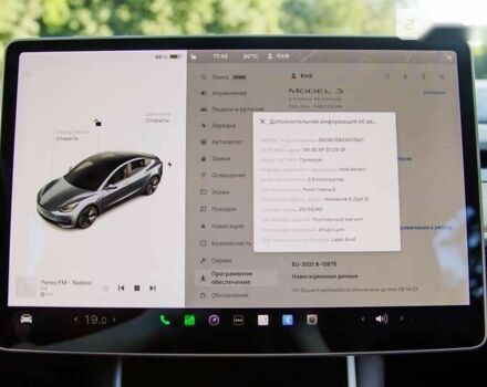 Тесла Модель 3, объемом двигателя 0 л и пробегом 110 тыс. км за 32999 $, фото 16 на Automoto.ua