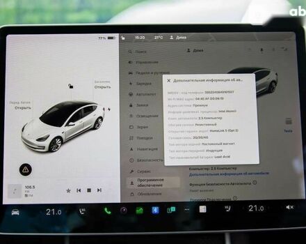 Тесла Модель 3, об'ємом двигуна 0 л та пробігом 85 тис. км за 38999 $, фото 15 на Automoto.ua