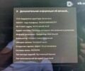 Тесла Модель 3, об'ємом двигуна 0 л та пробігом 4 тис. км за 33500 $, фото 13 на Automoto.ua