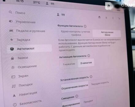 Тесла Модель 3, об'ємом двигуна 0 л та пробігом 13 тис. км за 32000 $, фото 21 на Automoto.ua