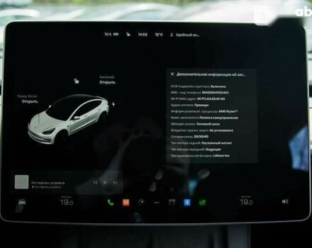 Тесла Модель 3, об'ємом двигуна 0 л та пробігом 1 тис. км за 45900 $, фото 16 на Automoto.ua