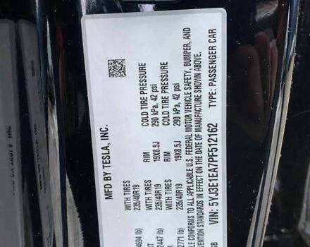 Тесла Модель 3, объемом двигателя 0 л и пробегом 3 тыс. км за 28500 $, фото 25 на Automoto.ua