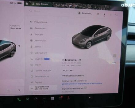 Тесла Модель 3, об'ємом двигуна 4.25 л та пробігом 201 тис. км за 19700 $, фото 24 на Automoto.ua