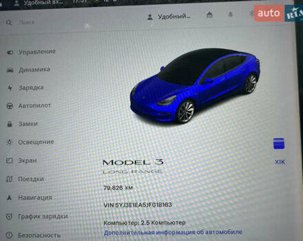 Тесла Модель 3, об'ємом двигуна 0 л та пробігом 80 тис. км за 17999 $, фото 32 на Automoto.ua