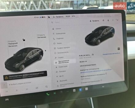 Тесла Модель 3, объемом двигателя 0 л и пробегом 98 тыс. км за 14950 $, фото 21 на Automoto.ua