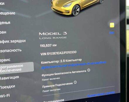 Тесла Модель 3, объемом двигателя 0 л и пробегом 110 тыс. км за 16500 $, фото 18 на Automoto.ua