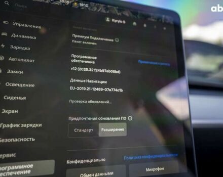 Тесла Модель 3, об'ємом двигуна 0 л та пробігом 41 тис. км за 19999 $, фото 24 на Automoto.ua