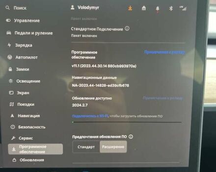 Тесла Модель 3, об'ємом двигуна 0 л та пробігом 54 тис. км за 22800 $, фото 34 на Automoto.ua