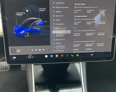 Тесла Модель 3, объемом двигателя 0 л и пробегом 108 тыс. км за 16800 $, фото 13 на Automoto.ua