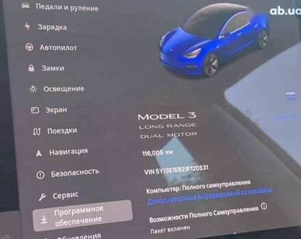 Тесла Модель 3, об'ємом двигуна 0 л та пробігом 116 тис. км за 18490 $, фото 13 на Automoto.ua