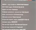Тесла Модель 3, об'ємом двигуна 0 л та пробігом 118 тис. км за 17500 $, фото 6 на Automoto.ua
